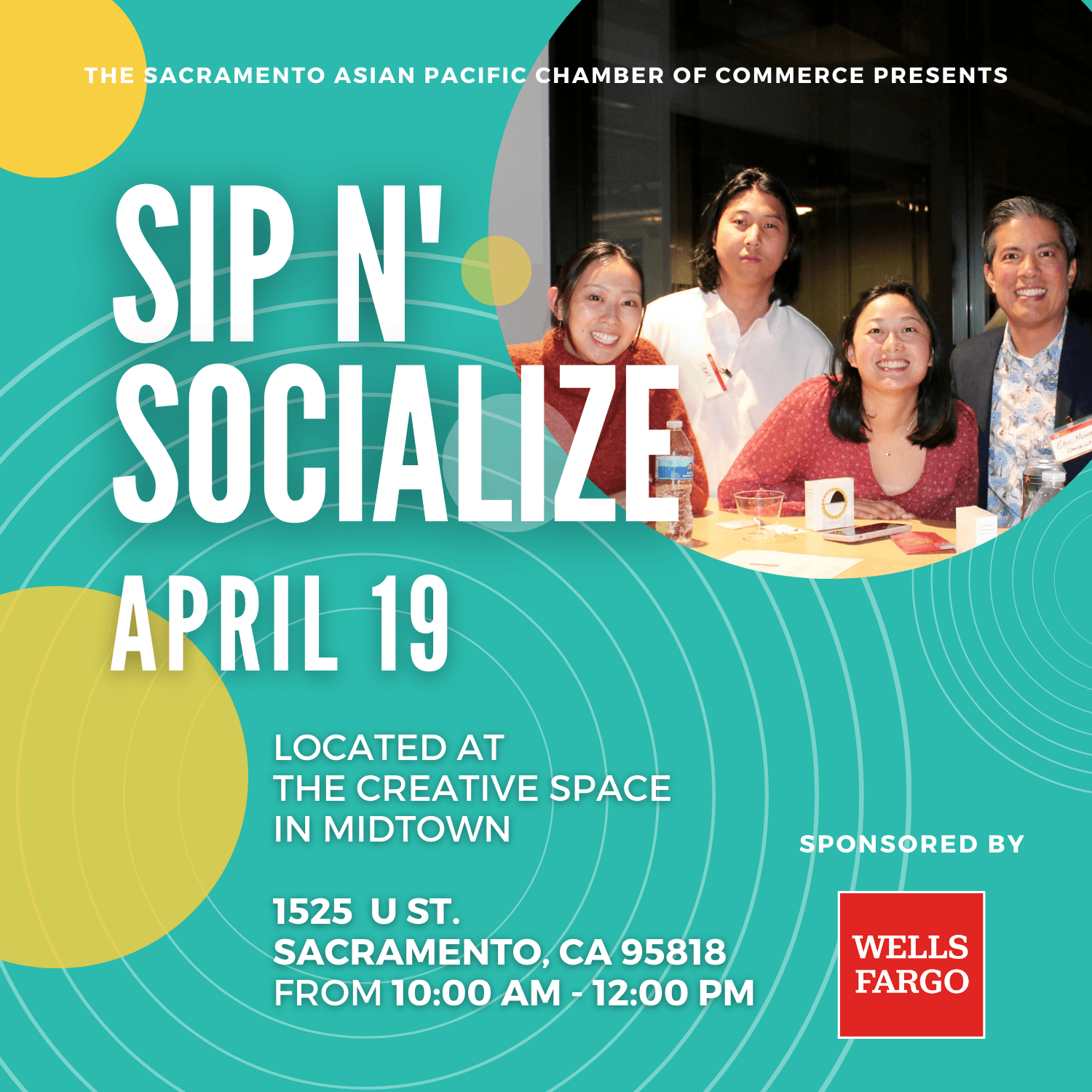 Sip N’ Socialize