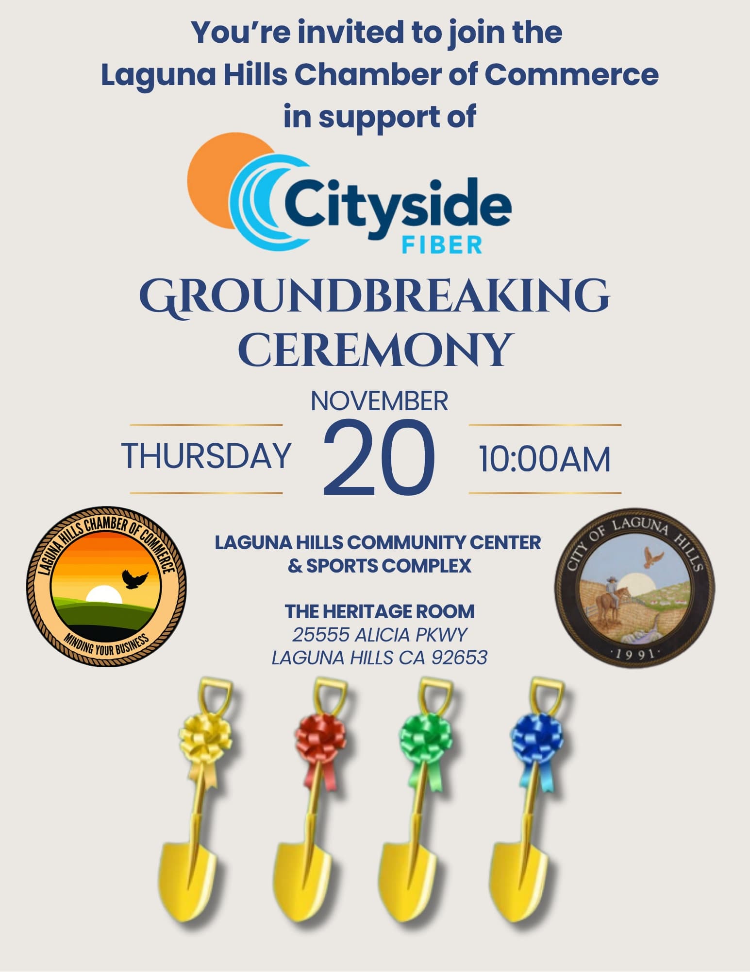 Cityside Fiber Groundbreaking